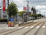 设有上盖后的高冈站方向站台 （2014年9月）