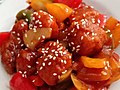 2021年1月31日 (日) 15:52版本的缩略图