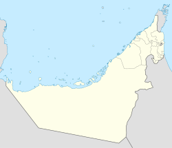 OMDW在阿拉伯聯合大公國的位置