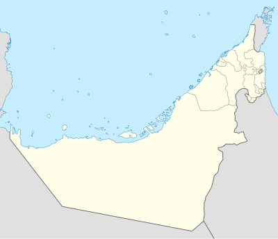 2010年国际足联俱乐部世界杯在阿拉伯联合酋长国的位置