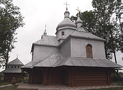 The wooden church of St. George 1926