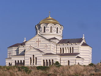 克森尼索主教座堂