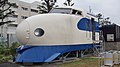 21-2023 preserved at the J-TREC factory in Yokohama in November 2013
