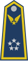 General of the air force (Thống tướng; 1964–1975)