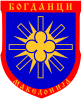 Official logo of Bogdanci Municipality