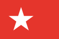 荷兰马斯特里赫特市旗