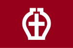 Seto