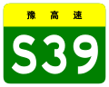 2013年3月5日 (二) 02:08版本的缩略图