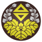 台湾日治时期台湾总督府纹章