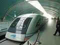 上海磁浮示范运营线 - 世界运营最高速车辆（中国）