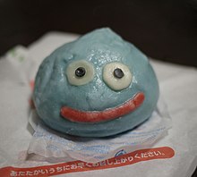 this is usually where I would put an image of my beloved Slime Prince from Terraria, but that wouldn't be a "free use" image, so instead here's a similar Dragon Quest Slime.