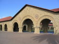 Stanford University, Stanford (CA), place and park in front of the Memorial Church