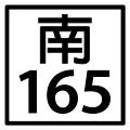 2011年1月31日 (一) 09:09版本的缩略图