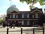Royal Observatory, Former Great Equatorial Building