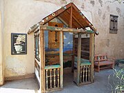 The Tiny Church of the Mother Road was built in 2012 and is located at 116 East Second Street. It is officially known as the smallest church on Route 66. There is a sign by the church which claims that it is the smallest church in the world.