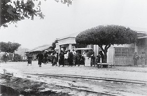 车站附近（约1930年）
