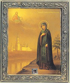 St. Anna of Kashin.