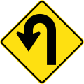 (W1-7) Hairpin curve to left