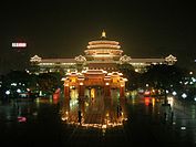 Chongqing grand hall at night
