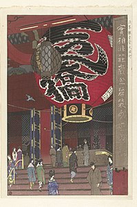 The Large Lantern in the Kannon Temple in Asakusa, woodblock print, 1934