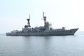 BRP Gregorio del Pilar (PS-15)