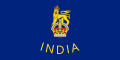 印度自治领总督旗 (1947–1950)