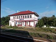 Bonțida train station