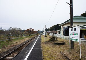 车站月台(2021年10月31日）