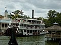 The Liberty Belle Riverboat, Magic Kingdom