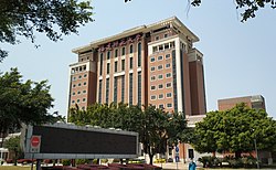 福建師範大學旗山校區