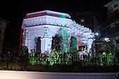 "Golghar" as the central monument in white, situated in the middle of Tansen, Palpa