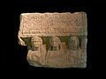 Stele with three Goddesses, 3rd-century