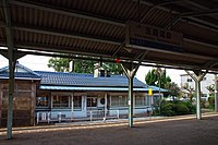 2007年时从站台侧看到的车站站舍