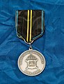 Southern Army Division Commemorative Merit.