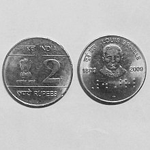 An Indian two rupee coin minted in honour of Louis Braille's 200th birth anniversary (1809-2009)