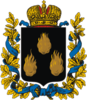 Coat of arms of Lenkoran uezd