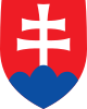 斯洛伐克國徽