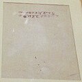 Gurmukhi inscription handwritten by Guru Angad Dev