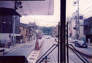 从车内望向站台（1997年9月）