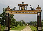 Ganesa Mandir