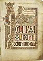 Image 13Folio 27r from the Lindisfarne Gospels, c. 720 AD (from History of England)