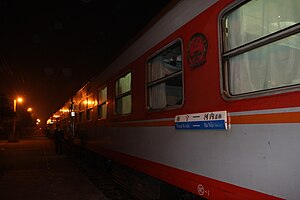 南宁至河内（嘉林）的T8701次旅客列车停靠在崇左站