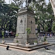 The Sapper War Memorial