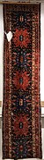 19th century Armenian carpet "Trchnabun"