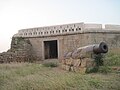 Bandikhane (Jail), Chitradurga Fort, Chitradurga