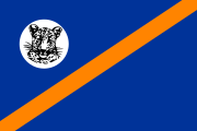 Bophuthatswana (from 6 December)