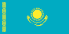 哈萨克共和国政府徽章