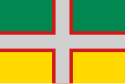 Saguenay–Lac-Saint-Jean旗帜