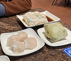 Har gow (bottom left) served at a Chinese restaurant in the Sunset District of San Francisco