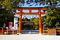 Image 5Torii entrance gate at Kamigamo Shrine, Kyoto (from Culture of Japan)